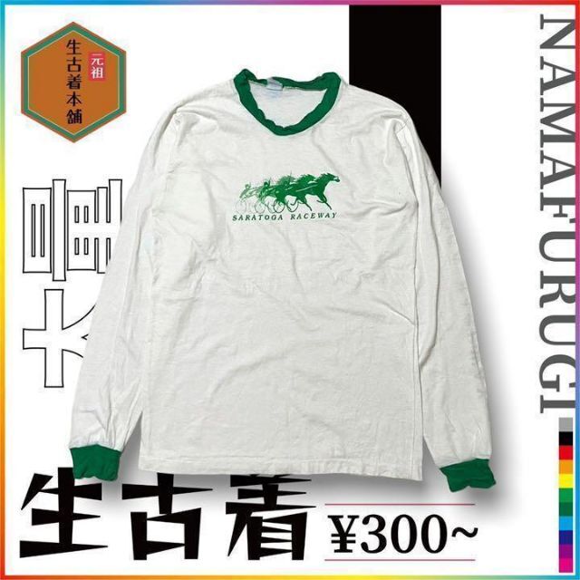 古着 NORTOG 80s  リンガー　緑　サラトガ　競馬　レース ビンテージ メンズのトップス(Tシャツ/カットソー(七分/長袖))の商品写真