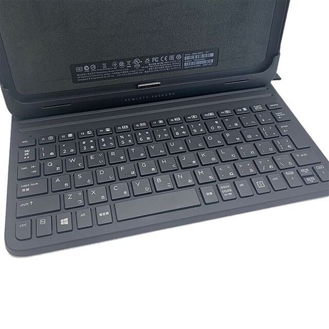 【新品】HP ELITEPAD用 拡張キーボードジャケット
