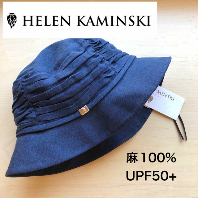 HELEN KAMINSKI - ☆新品☆ヘレンカミンスキー UPF50＋ 麻１００ ...