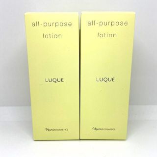 ナリス化粧品 - ナリス化粧品 ルクエ 3 オールパーパスローション