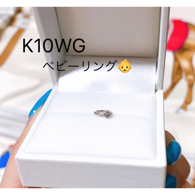 新品未使用】K10WG ベビーリング ブルートパーズ 指輪 天然 記念撮影の