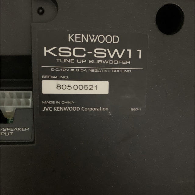 KENWOOD(ケンウッド)のケンウッドKENWOODサブウーファーKSC-SW11 ウーハー 自動車/バイクの自動車(カーオーディオ)の商品写真