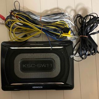 ケンウッド(KENWOOD)のケンウッドKENWOODサブウーファーKSC-SW11 ウーハー(カーオーディオ)