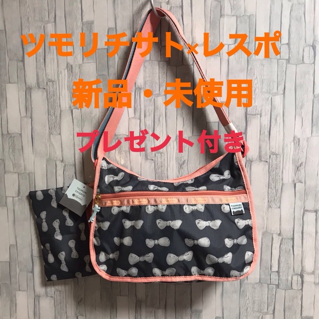 【未使用・新品】LeSportsac レディース斜めがけショルダーバッグ　リボン | フリマアプリ ラクマ