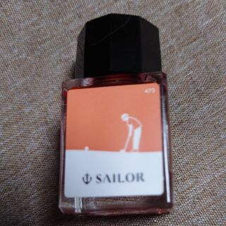 セーラー(Sailor)のセーラー万年筆 インク パターゴルフ(インク工房473) １回分利用(その他)