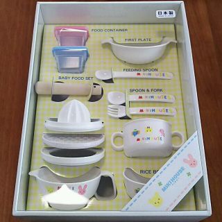 ミキハウス(mikihouse)のmikihouse 離乳食調理器具＆食器セット(離乳食調理器具)