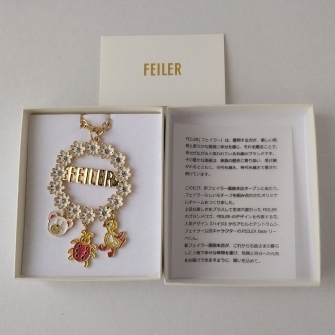 売り半額 フェイラー ♡銀座店オープン記念限定チャーム バッグ