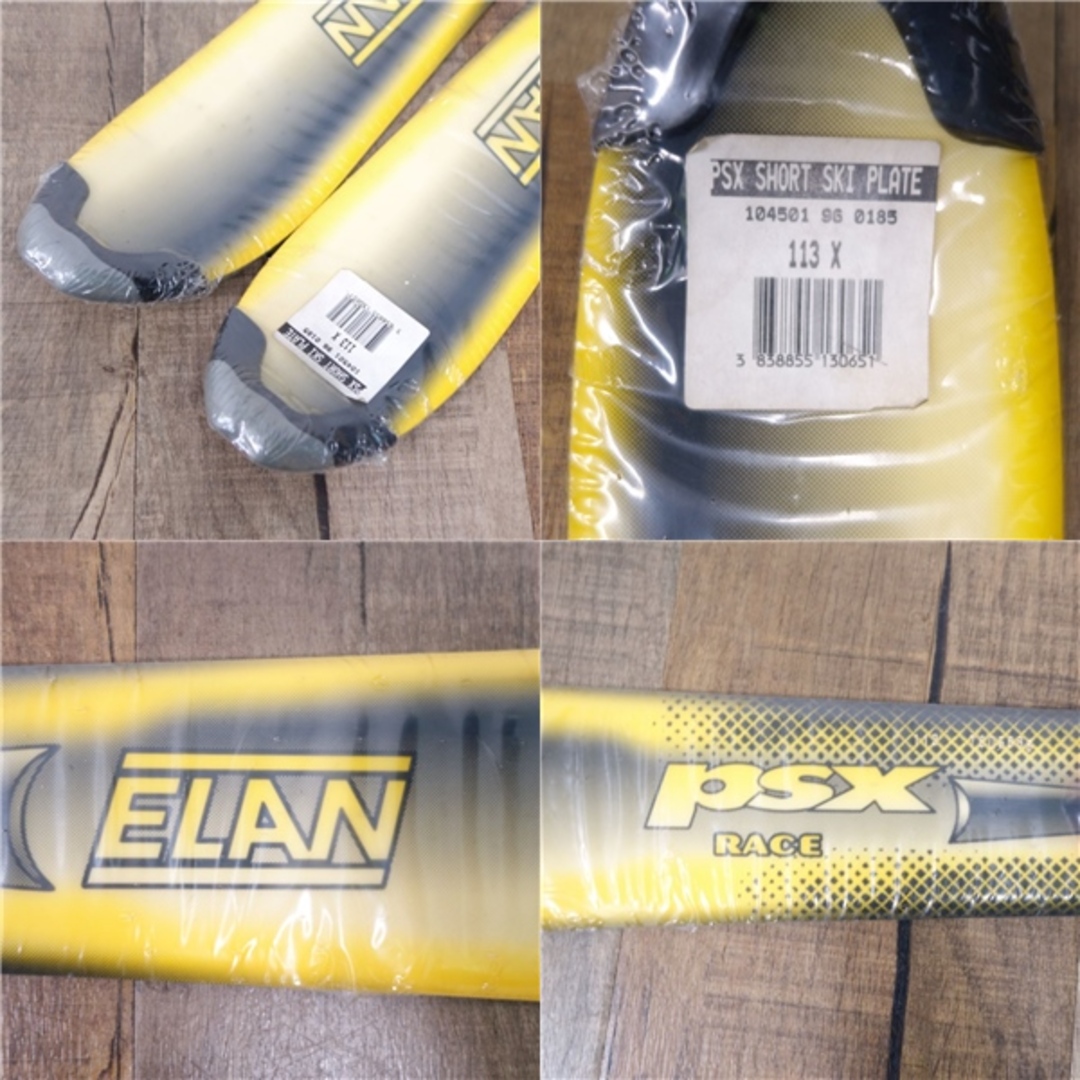 Elan(エラン)の未使用 エラン ELAN PSX SHORT SKI PLATE 113cm センター 62ｍｍ ショート スキー板 アウトドア 約1260ｇ(一本あたり) スポーツ/アウトドアのスキー(板)の商品写真