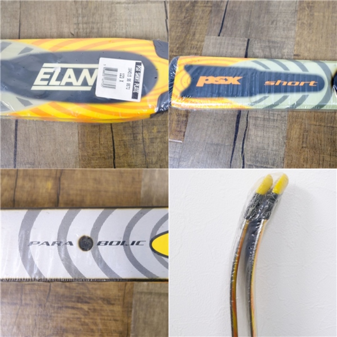 Elan - 未使用 エラン ELAN PSX SHORT PLATE 123cm センター Elan - 未使用 エラン ELAN PSX SHORT PLATE 123cm センター