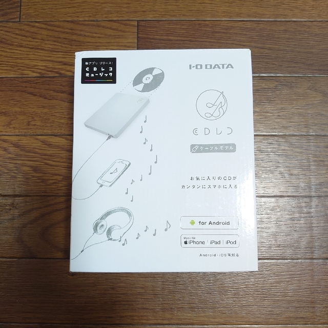 IODATA(アイオーデータ)のCDレコ　I・O DATA CDRI-LU24IXA スマホ/家電/カメラのオーディオ機器(その他)の商品写真