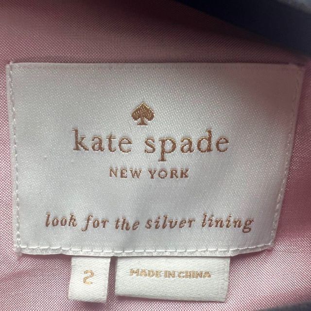 良品】kate spade バイカラードレス フレア 膝丈 2 M ピンク