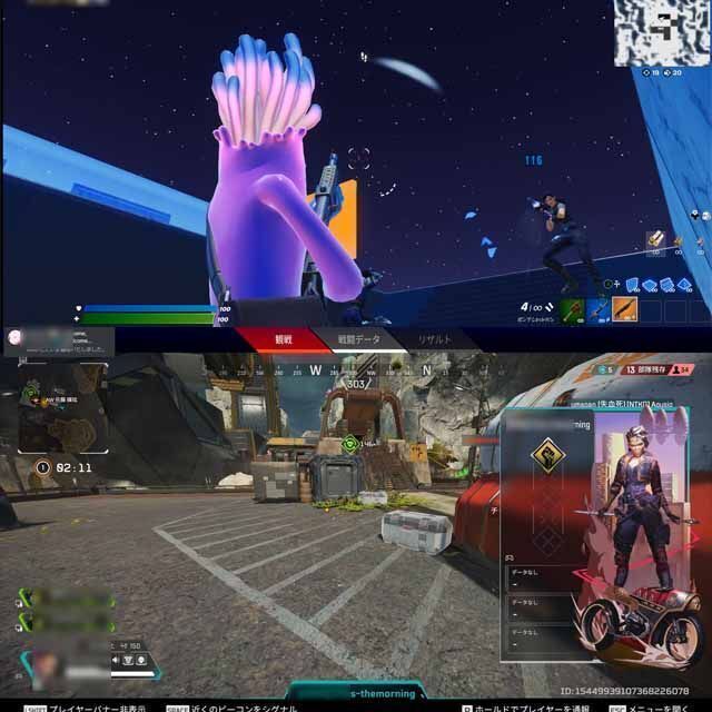 ☆RGB☆メモリー増量中 高FPSゲーミング】フォートナイト、Apex