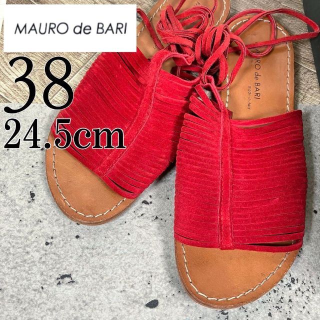 MAURO de BARI マウロディバリ 24.5 スエードサンダル 赤サンダル