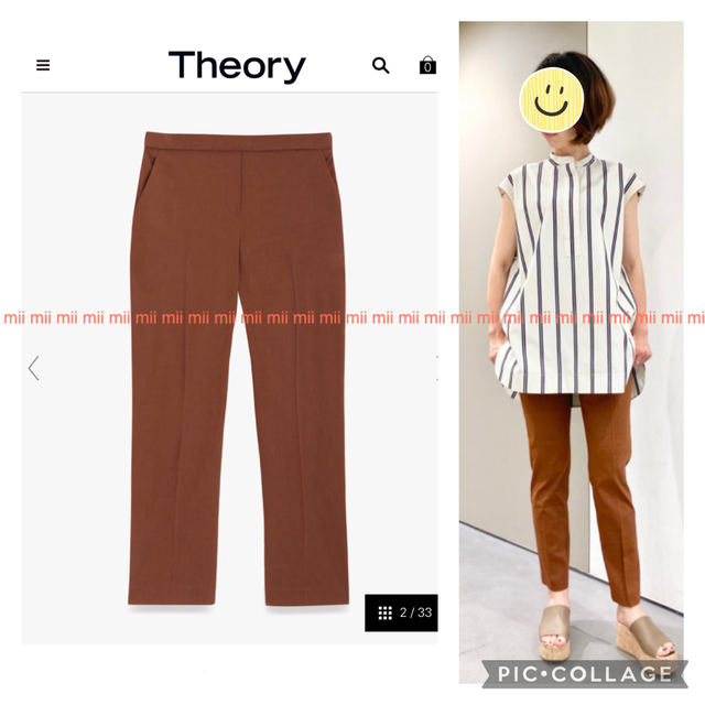 theory(セオリー)の✤2022SS セオリー Theory ECO CRUNCH WASH パンツ✤ レディースのパンツ(クロップドパンツ)の商品写真