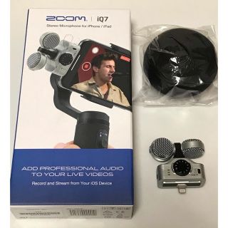 ズーム(Zoom)のZOOM iQ7(その他)