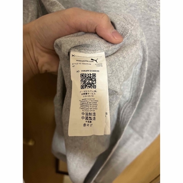 アミパリス ×プーマ　Tシャツ　グレー　XL メンズのトップス(Tシャツ/カットソー(半袖/袖なし))の商品写真