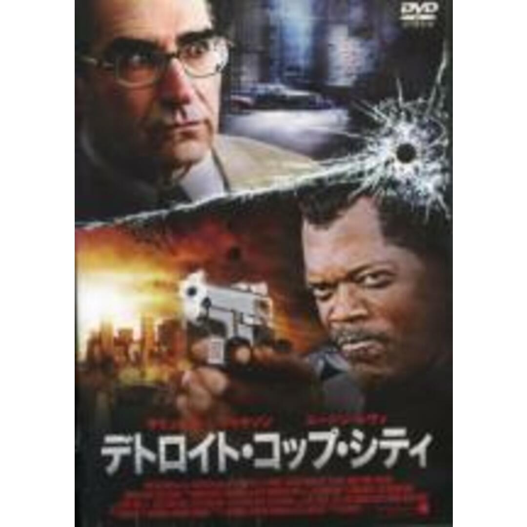 中古】DVD▽デトロイト・コップ・シティ▽レンタル落ちの通販 by 遊ING浜町店 ラクマ店|ラクマ DVD▼ナチュラル・シティ▽レンタル落ち 韓国