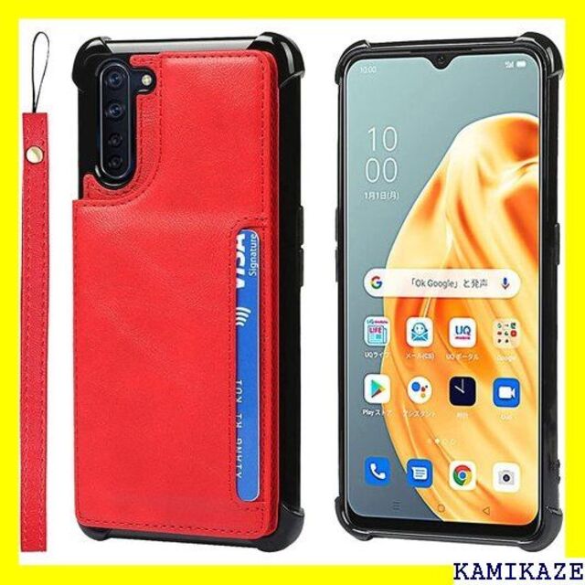 OPPO Reno5 A モザイク ソフトケース カバー オッポリノ