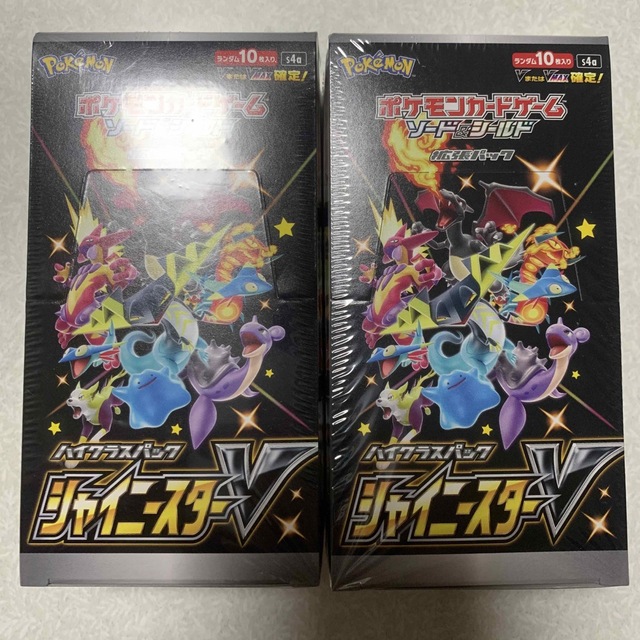 ポケモンカード シャイニースターV 新品未開封 シュリンク付き 絶版BOX