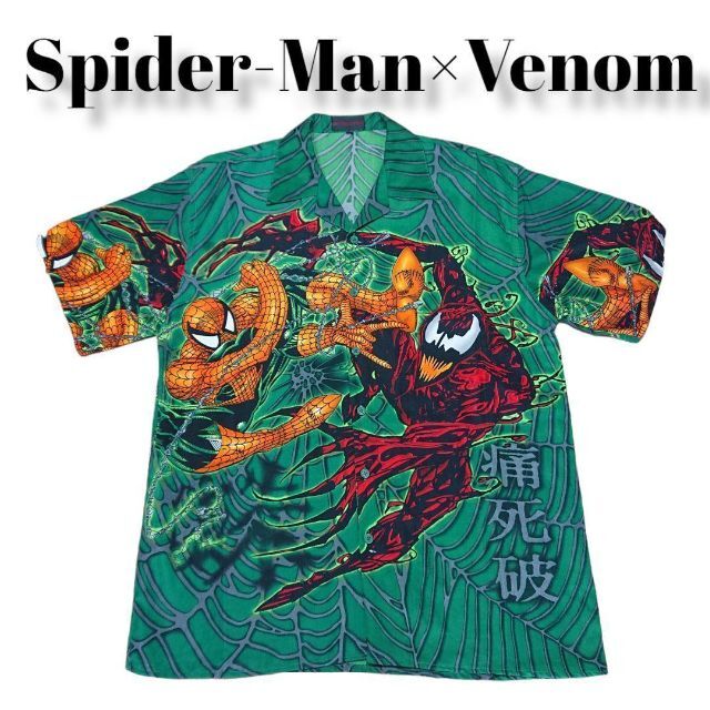 スパイダーマン×ヴェノム全面総柄ビッグプリント開襟シャツボタンシャツアロハ