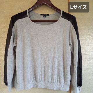 フォーエバートゥエンティーワン(FOREVER 21)の長袖トップス(カットソー(長袖/七分))