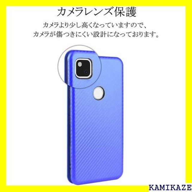 Galaxy a51(5G)手帳型スマホケース※
