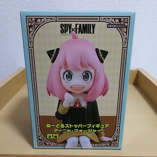 SPY×FAMILY　アーニャヌードルストッパー 新品・未開封(アニメ/ゲーム)