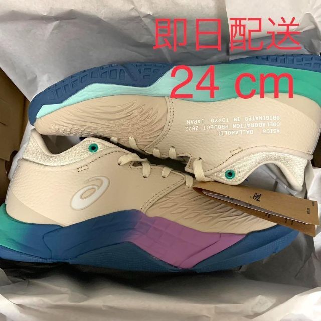 再追加販売 ballaholic アシックス Unpre Ars Low グレー 24