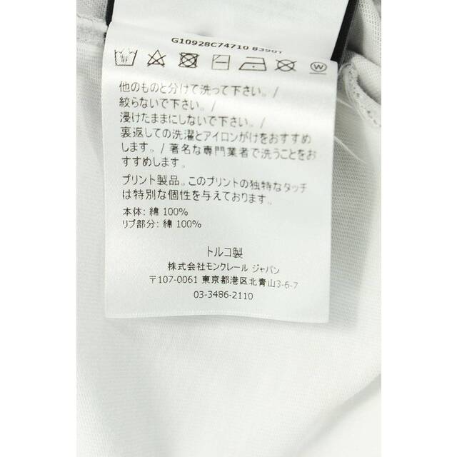 MONCLER(モンクレール)のモンクレールジーニアス  MAGLIA T-SHIRT マウンテンプリントTシャツ メンズ XL メンズのトップス(Tシャツ/カットソー(半袖/袖なし))の商品写真