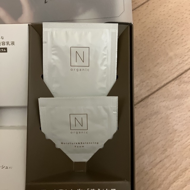 N organic(エヌオーガニック)のN organic モイスチュア＆バランシングトライアルキット コスメ/美容のキット/セット(サンプル/トライアルキット)の商品写真