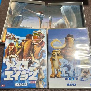 ディズニー(Disney)のアイス・エイジ 1.2 DVD(舞台/ミュージカル)