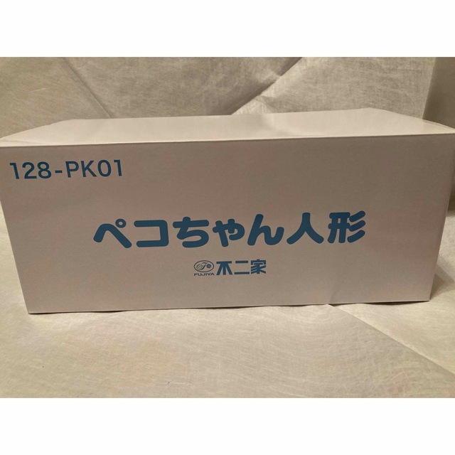 不二家(フジヤ)の［新品・未開封]ペコちゃん人形　水色　首振り エンタメ/ホビーのおもちゃ/ぬいぐるみ(キャラクターグッズ)の商品写真