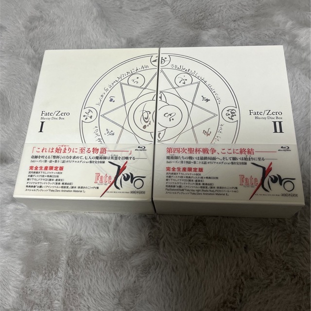 Fate／Zero　のBlu-rayBox 1と2セット