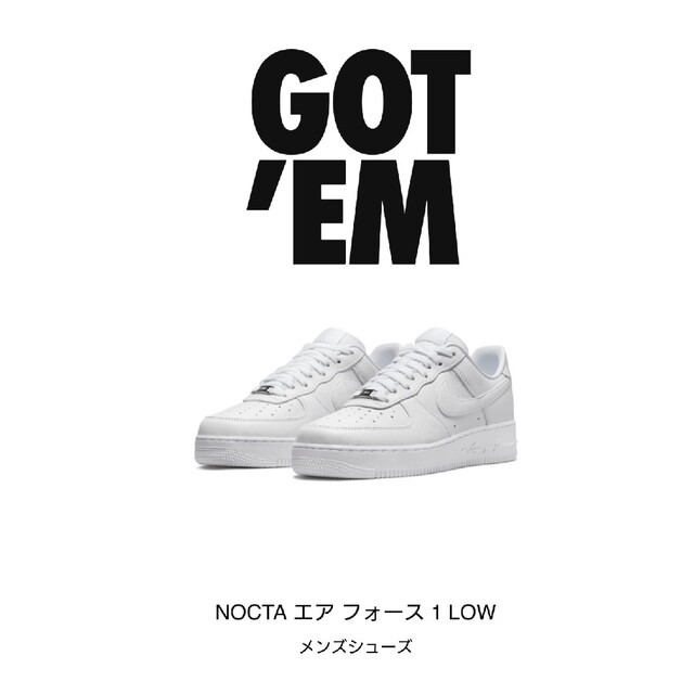 Drake NOCTA × Nike Air Force 1 Low "Cert