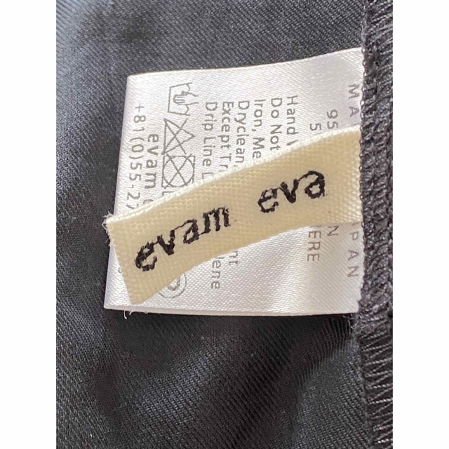 evam eva(エヴァムエヴァ)のevam eva  未使用 レディースのトップス(シャツ/ブラウス(長袖/七分))の商品写真