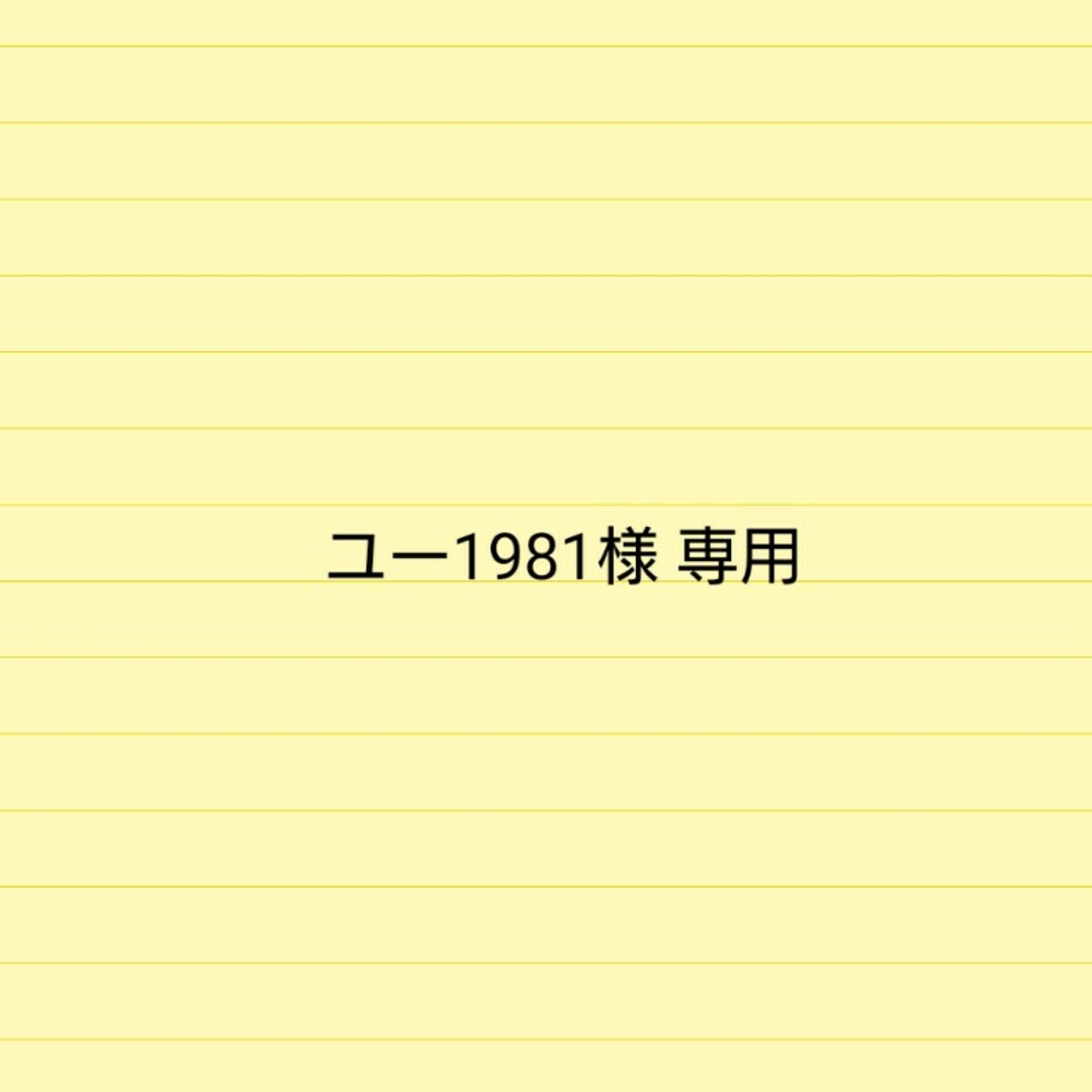 西松屋(ニシマツヤ)の【新品】甚平　120センチ キッズ/ベビー/マタニティのキッズ服男の子用(90cm~)(甚平/浴衣)の商品写真