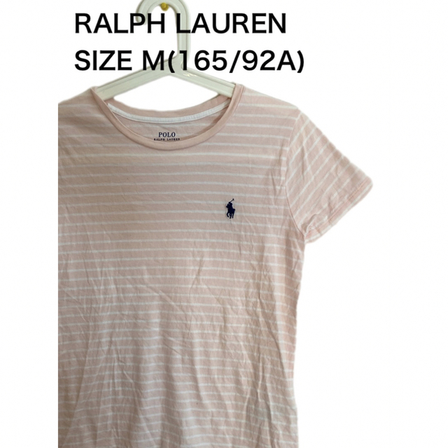 POLO RALPH LAUREN(ポロラルフローレン)のRALPH LAUREN ラルフローレン Tシャツ ボーダー ピンク サイズ M レディースのトップス(Tシャツ(半袖/袖なし))の商品写真