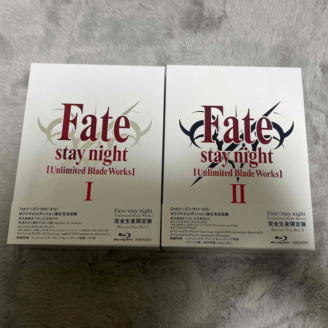 Fate／stay night［UBW］のBlu-rayBox1.2のセット