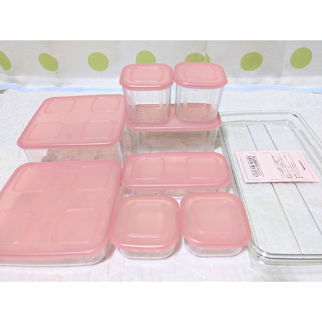 【新品】Tupperware タッパーウェア クリアメイト トライアルセット