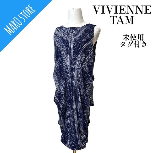 【未使用・タグ付き】VIVIENNE TAM ノースリーブ ワンピース