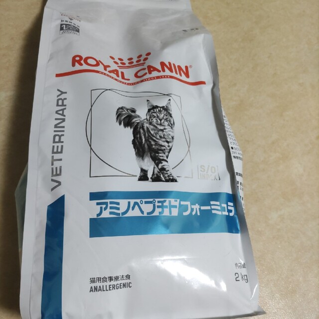 ROYAL CANIN(ロイヤルカナン)のアミノペプチドフォーミュラ　猫用 その他のペット用品(猫)の商品写真