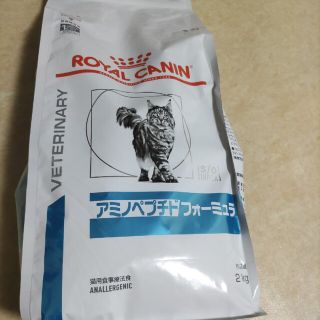 ロイヤルカナン(ROYAL CANIN)のアミノペプチドフォーミュラ　猫用(猫)