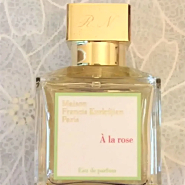 【未使用】メゾン フランシス クルジャン ア ラ ローズ70ml-