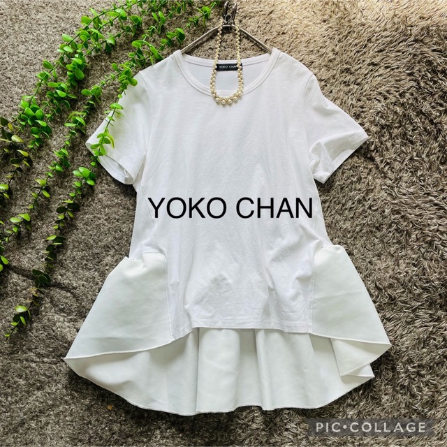 YOKO CHAN バックギャザーフレア切り替えカットソー 非常に高い品質