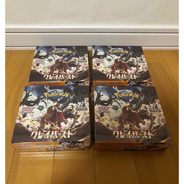 ポケモンカード クレイバースト 4BOX シュリンク付き 最低価格の 27285
