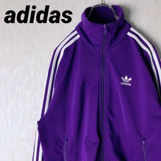 アディダス(adidas)の1473美品✨adidasトラックジャケットファイヤーバードパープルホワイトM~(ジャージ)