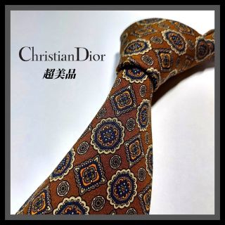 151【Christian Dior】128【DAKS】(ネクタイ)