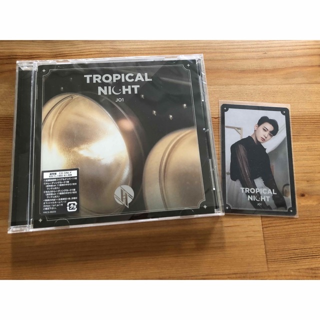 JO1(ジェイオーワン)のJO1 TROPICAL NIGHT川尻蓮セット エンタメ/ホビーのCD(K-POP/アジア)の商品写真