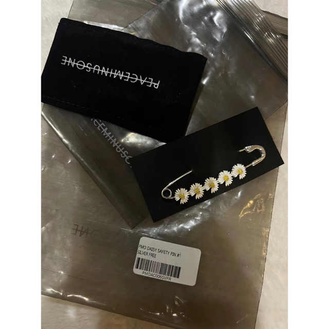 peaceminusone safety pin #1 | gulatilaw.com