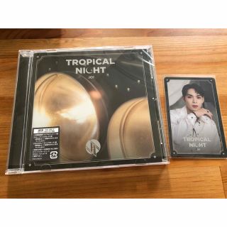 ジェイオーワン(JO1)のJO1 TROPICAL NIGHT 與那城奨セット(K-POP/アジア)